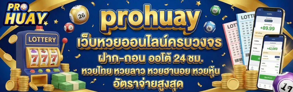 mooheng